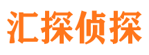 河南找人公司